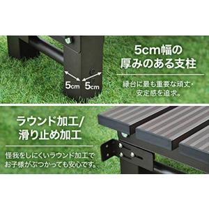 手すり付き踏み台 2段 玄関台 段差ステップ ...の詳細画像1