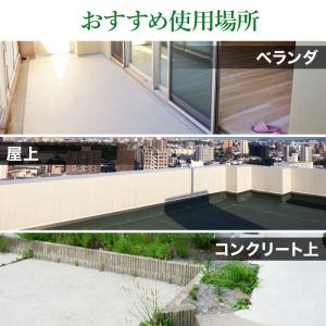人工芝 テープ 片面 15cm × 20m 人...の詳細画像2