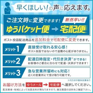 蛇口コネクター 二又タイプ 蛇口 シャワー 節...の詳細画像5