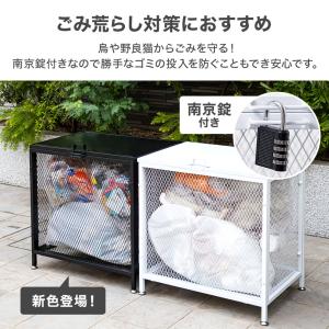 ゴミ箱 屋外 大型 ゴミステーション ステンレ...の詳細画像1