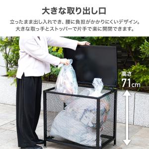 ゴミ箱 屋外 大型 ゴミステーション ステンレ...の詳細画像5