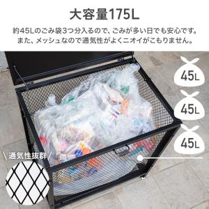 ゴミ箱 屋外 大型 ゴミステーション ステンレ...の詳細画像4