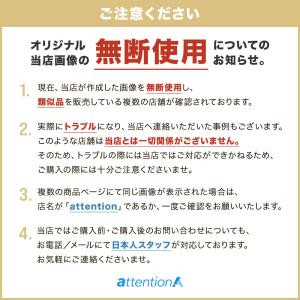 キャットステップ 壁付け 階段 4段 猫用 キ...の詳細画像1