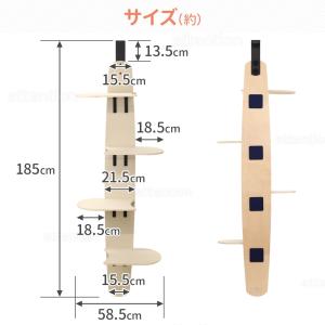 キャットステップ 木製 ドア掛け キャットタワ...の詳細画像3