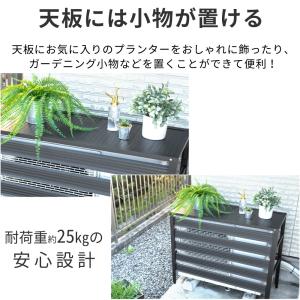 室外機カバー 大型 アルミ 日よけ エアコン室...の詳細画像4