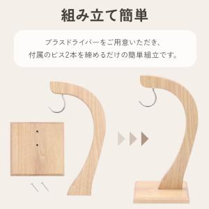 バナナスタンド バナナホルダー バナナツリー ...の詳細画像5