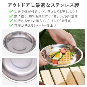 アウトドア 食器 セット 皿セット 17枚 1...の詳細画像4