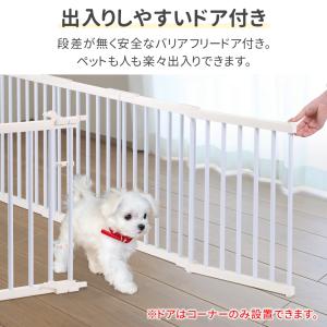 ペットサークル 犬用 ペットフェンス ドア付き...の詳細画像3