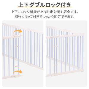 ペットサークル 犬用 ペットフェンス ドア付き...の詳細画像4