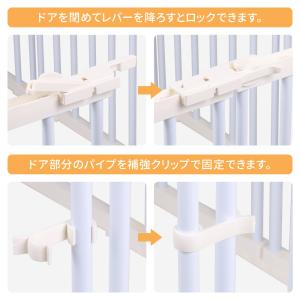 ペットサークル 犬用 ペットフェンス ドア付き...の詳細画像5