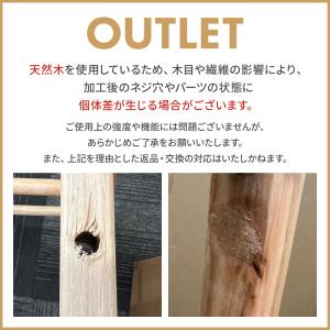 スツール 椅子 木製 ハイスツール イス チェ...の詳細画像5