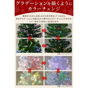 クリスマスツリー 150cm ツリー ファイバ...の詳細画像3