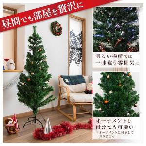 クリスマスツリー 150cm ツリー ファイバ...の詳細画像5