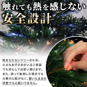 ファイバーツリー 180cm クリスマスツリー...の詳細画像4