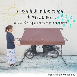 サイクルガレージ 3台 自転車置き場 テント ...の詳細画像1