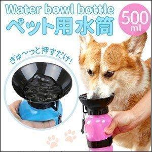 ペット 水筒 持ち運び 給水器 携帯 犬 猫 掃除 簡単 給水機