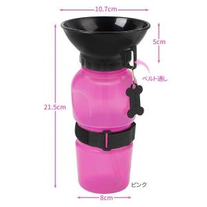給水ボトル 犬 散歩 水筒 500ml ペット...の詳細画像5