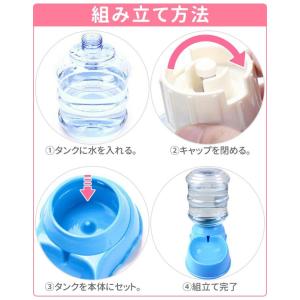 自動給水器 コードレス 犬 猫 3.5L 電源...の詳細画像4