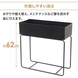 プランターラック 屋外 プランタースタンド ベ...の詳細画像1
