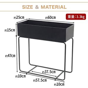 プランターラック 屋外 プランタースタンド ベ...の詳細画像4