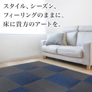 タイルカーペット 50×50cm 100枚 安...の詳細画像1