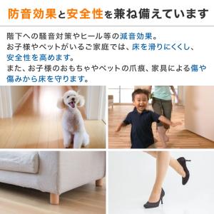タイルカーペット 50×50cm 100枚 安...の詳細画像2