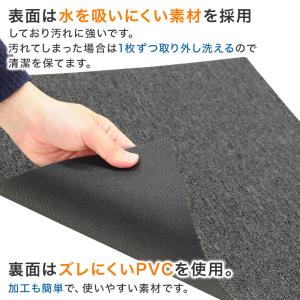タイルカーペット 50×50cm 100枚 安...の詳細画像4