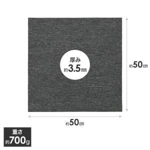 タイルカーペット 50×50cm 100枚 安...の詳細画像5