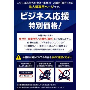 法人専用 タイルカーペット 50×50 20枚...の詳細画像1