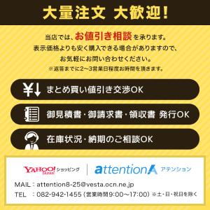 法人専用 タイルカーペット 50×50 20枚...の詳細画像2