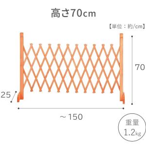 フェンス 伸縮 木製 伸縮フェンス アコーディ...の詳細画像5