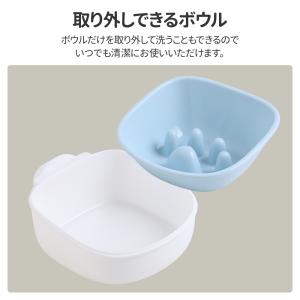 餌入れ 早食い フードボウル 防止 ケージ 猫...の詳細画像4
