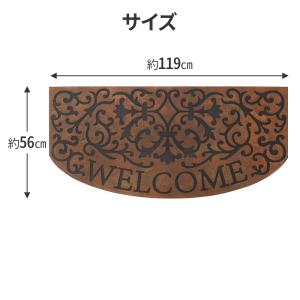 玄関マット 屋外 北欧 屋外用 大判 ドアマッ...の詳細画像5