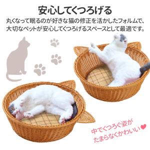猫ベッド 猫 ベッド ペットベッド 猫ハウス ...の詳細画像1