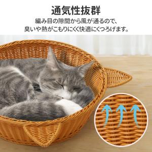 猫ベッド 猫 ベッド ペットベッド 猫ハウス ...の詳細画像3