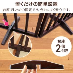ペットゲート 置くだけ 高さ60cm ペットフ...の詳細画像1