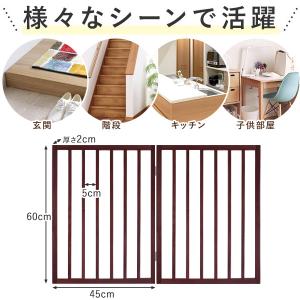 ペットゲート 置くだけ 高さ60cm ペットフ...の詳細画像3