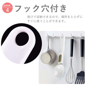 デジタル計量スプーン 電子スケール スプーンス...の詳細画像4