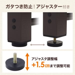 アルミステップ 1段 片側 手すり 段差 踏み...の詳細画像3