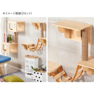 キャットステップ キャットウォーク 壁付け 5...の詳細画像2