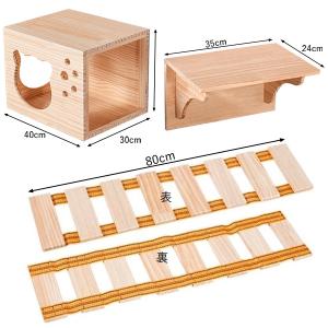 キャットステップ キャットウォーク 壁付け 5...の詳細画像4