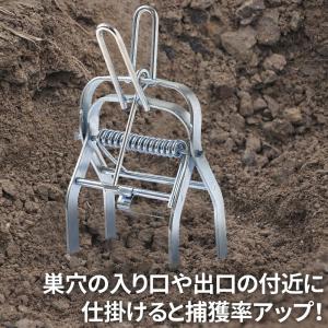 モグラ退治 モグラ撃退器 モグラ捕獲機 モグラ...の詳細画像4