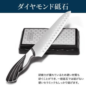 ダイヤモンド砥石 砥石 両面 研磨 面直し #...の詳細画像2