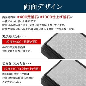 ダイヤモンド砥石 砥石 両面 研磨 面直し #...の詳細画像3