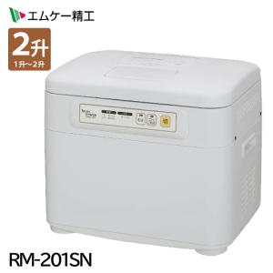 エムケー精工 餅つき機 4升 RM-721SZ 餠 もち つき ねり専用 エムケー精工 餅つき機 4升 RM-721SZ 餠 もち つき ねり専用