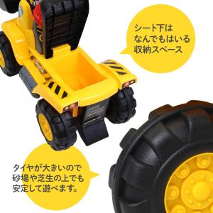 乗用玩具 ショベルカー 乗れる ブルドーザー ...の詳細画像3
