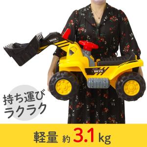 乗用玩具 ショベルカー 乗れる ブルドーザー ...の詳細画像4