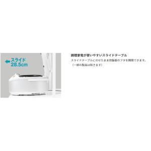 レンジラック 日本製 MK レンジ台 組立式 ...の詳細画像3