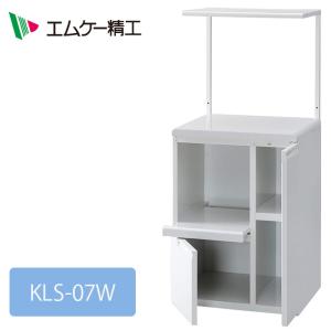 米びつ付きレンジ台 幅50 スリムタイプ 「ファインキッチン」SK-311W