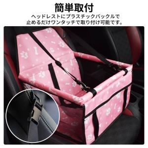 ドライブボックス 犬 車 折りたたみ 飛び出し...の詳細画像2